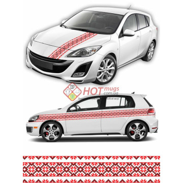 Наклейка на авто вышиванка. Красная с черным. 20см х 400 см