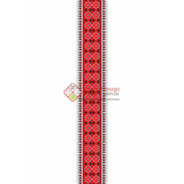 Наклейка на авто вышиванка. Красная с черными вставками. 24см х 400 см