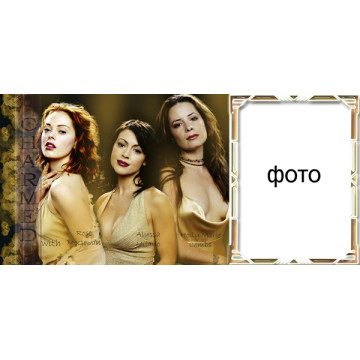 Рамка для чашки с фото с тематикой фильмы и сериалы