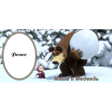 Рамка для чашки с фото с героями мультфильмов