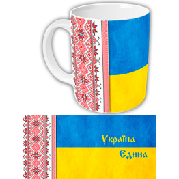 Чашка "Україна єдина"