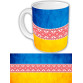 Чашка "Флаг Украины с вышиванкой"